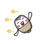 Articles of daily rice（個別スタンプ：12）