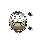 Articles of daily rice（個別スタンプ：14）