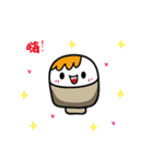 Articles of daily rice（個別スタンプ：20）
