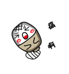 Articles of daily rice（個別スタンプ：32）