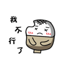 Articles of daily rice（個別スタンプ：39）