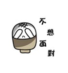 Articles of daily rice（個別スタンプ：40）