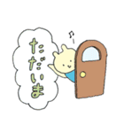 ニジうさちゃん毎日（個別スタンプ：24）