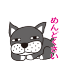 ダメな犬達（個別スタンプ：9）