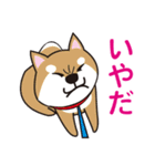 ダメな犬達（個別スタンプ：14）