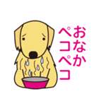 ダメな犬達（個別スタンプ：18）