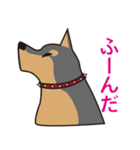 ダメな犬達（個別スタンプ：22）