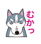 ダメな犬達（個別スタンプ：23）