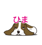 ダメな犬達（個別スタンプ：26）