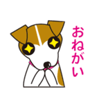 ダメな犬達（個別スタンプ：29）