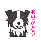 ダメな犬達（個別スタンプ：30）