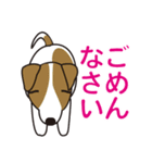 ダメな犬達（個別スタンプ：32）