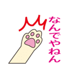 ダメな犬達（個別スタンプ：40）