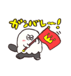 自称オバケくん（個別スタンプ：17）