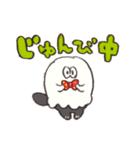 自称オバケくん（個別スタンプ：21）