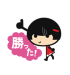 へなちょこバドミントン（個別スタンプ：3）