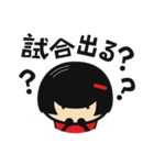 へなちょこバドミントン（個別スタンプ：5）