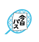 へなちょこバドミントン（個別スタンプ：7）