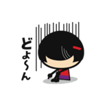 へなちょこバドミントン（個別スタンプ：12）