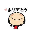 へなちょこバドミントン（個別スタンプ：15）