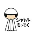 へなちょこバドミントン（個別スタンプ：21）