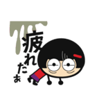 へなちょこバドミントン（個別スタンプ：35）