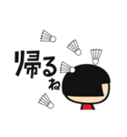 へなちょこバドミントン（個別スタンプ：36）