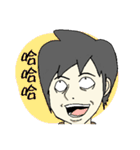 WJ（個別スタンプ：3）