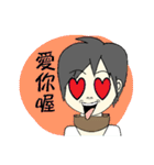 WJ（個別スタンプ：4）