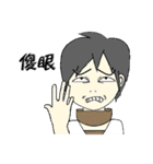 WJ（個別スタンプ：9）