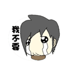WJ（個別スタンプ：11）