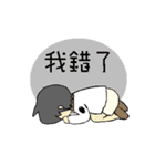 WJ（個別スタンプ：12）