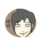 WJ（個別スタンプ：16）
