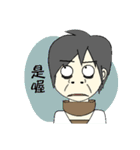 WJ（個別スタンプ：22）