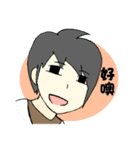 WJ（個別スタンプ：24）