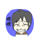 WJ（個別スタンプ：29）