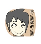 WJ（個別スタンプ：33）