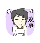 WJ（個別スタンプ：38）