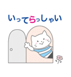 猫のななちゃんの敬語の時間（個別スタンプ：4）