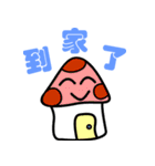 Handicap - life（個別スタンプ：1）