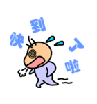 Handicap - life（個別スタンプ：5）
