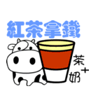 Handicap - life（個別スタンプ：16）