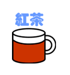 Handicap - life（個別スタンプ：17）