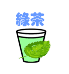 Handicap - life（個別スタンプ：18）