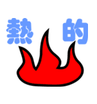 Handicap - life（個別スタンプ：19）