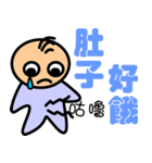 Handicap - life（個別スタンプ：26）