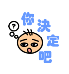 Handicap - life（個別スタンプ：38）
