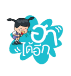 Happiness Kids（個別スタンプ：4）