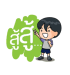 Happiness Kids（個別スタンプ：7）