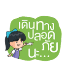 Happiness Kids（個別スタンプ：8）